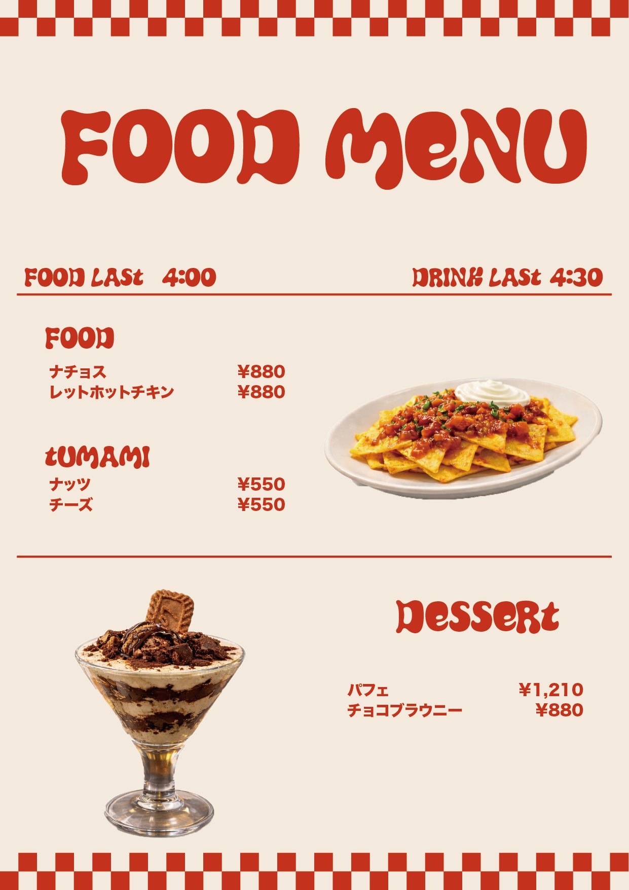 Food Menu
